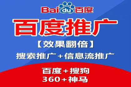 谷歌竞价广告在医疗行业的营销策略及案例